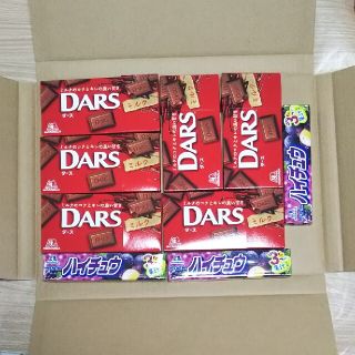 森永DARS ダースとハイチュウグレープ味(菓子/デザート)