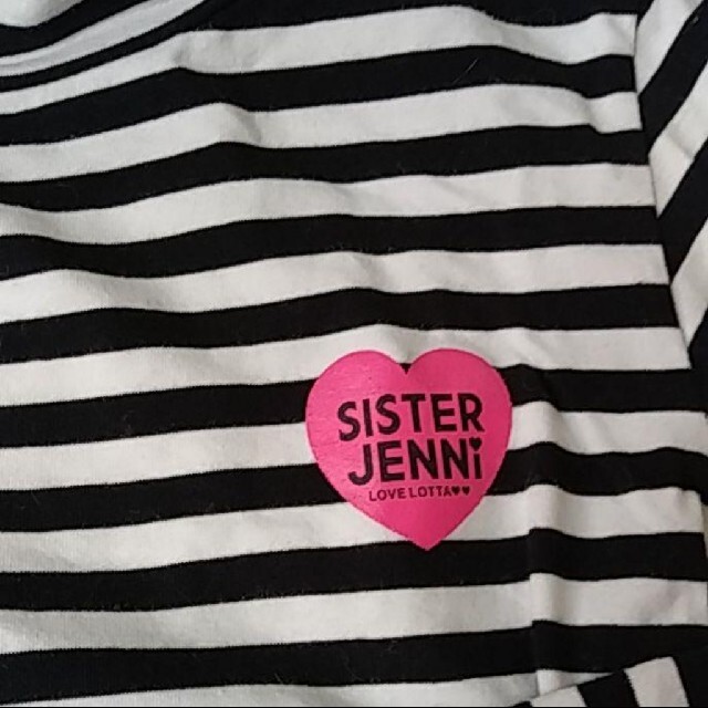 JENNI(ジェニィ)のジェニイ　ボーダー　カットソー　130 キッズ/ベビー/マタニティのキッズ服女の子用(90cm~)(Tシャツ/カットソー)の商品写真