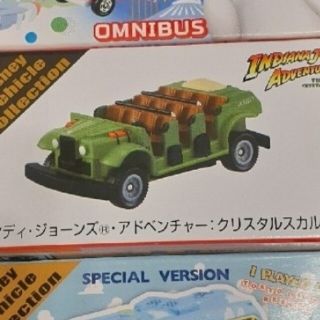 東京ディズニーリゾート　トミカ　インディー(ミニカー)