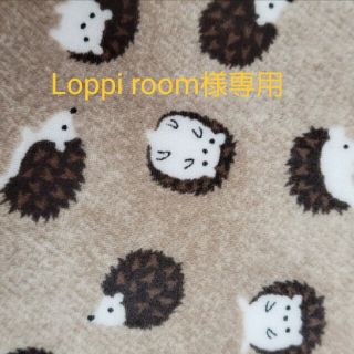 Loppi room様専用ページ☆ラミネート生地☆ハリネズミ柄(生地/糸)