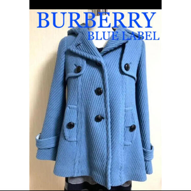 BURBERRY BLUE LABEL(バーバリーブルーレーベル)の✩.*˚BURBERRY ブルーレーベル ポンチョ風コート✩.*˚ レディースのジャケット/アウター(ピーコート)の商品写真