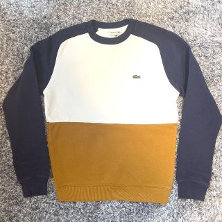 ラコステ(LACOSTE)の【LACOSTE】ラコステ スウェット トレーナー メンズ XS(スウェット)