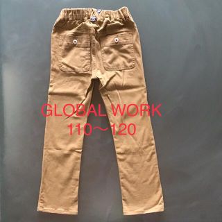 グローバルワーク(GLOBAL WORK)のGLOBAL WORK キッズパンツ 110 120(パンツ/スパッツ)