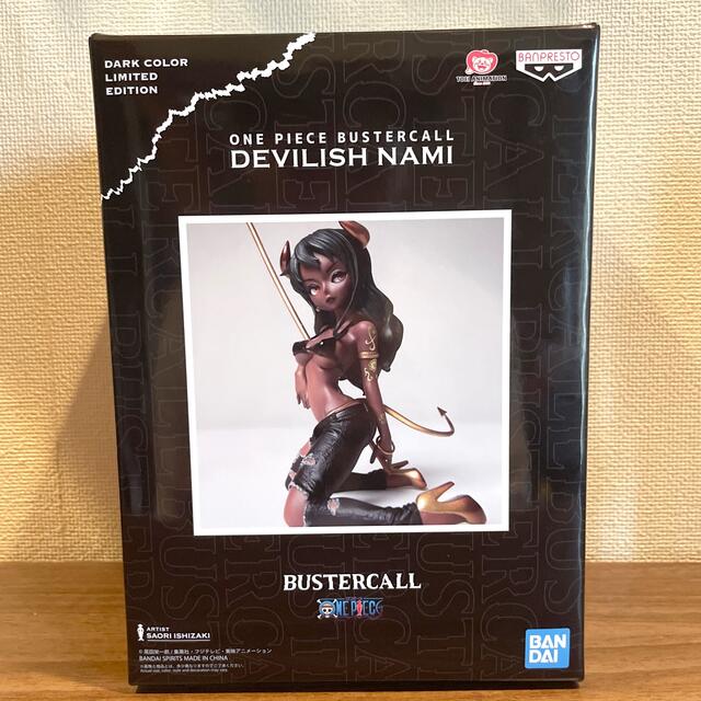 ワンピース フィギュア　バスターコール展  Devilish NAMI ナミ