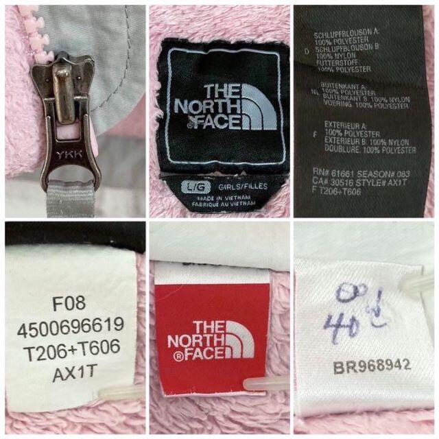 めい様専用ノースフェイスフリースジャケット　USA規格XS相当　ピンク　刺ロゴ レディースのジャケット/アウター(その他)の商品写真