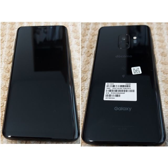 Galaxy - GALAXY S9 64GB ミッドナイトブラック SC-02K docomo版の通販 ...