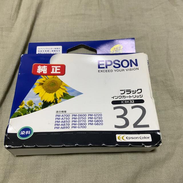 EPSON(エプソン)のエプソン インクカートリッジ ブラック ICBK32(1コ入) インテリア/住まい/日用品のオフィス用品(その他)の商品写真