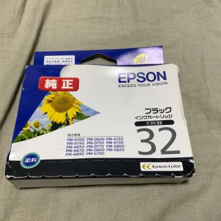 エプソン(EPSON)のエプソン インクカートリッジ ブラック ICBK32(1コ入)(その他)