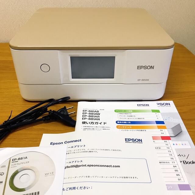 セイコーエプソン　EPSON EP-881AN 　プリンタ