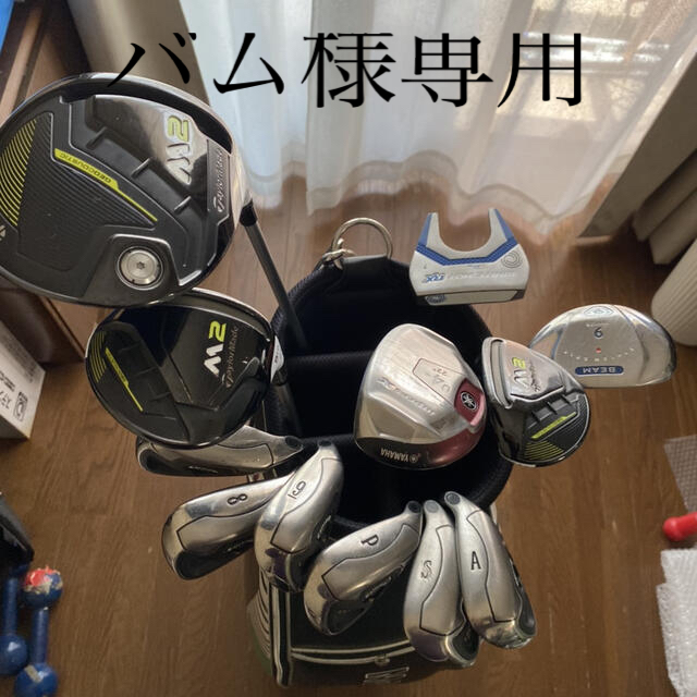 洗濯機可 名器テーラーメイド M2 レスキュー UT 4本セット クレイジー