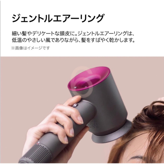 最終値引 新品未開封 dyson HD08 ULF IIF N PINK 大人気ブランド通販