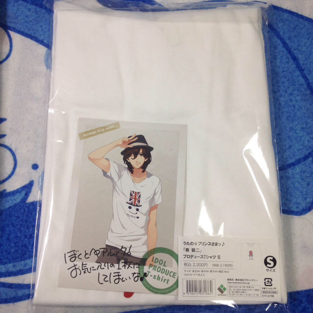 うたプリ プリクロtシャツ 嶺二の通販 By Maa S Shop ラクマ