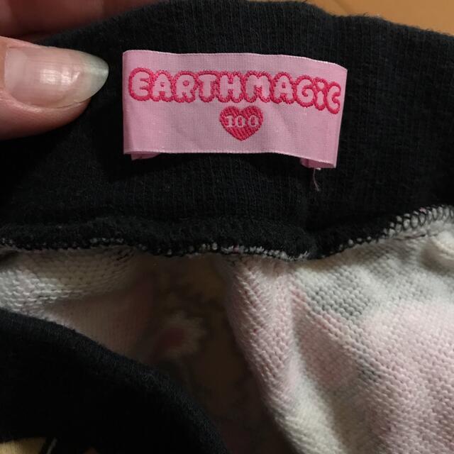 EARTHMAGIC(アースマジック)の専用♥️ キッズ/ベビー/マタニティのキッズ服女の子用(90cm~)(パンツ/スパッツ)の商品写真