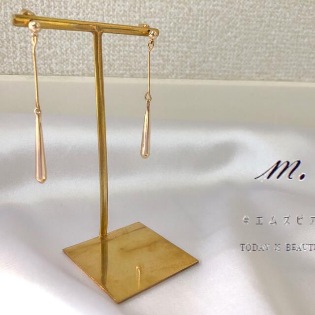 DEUXIEME CLASSE(ドゥーズィエムクラス)の【NEW】新品インポート♡ゴールド スティック シンプル ピアス レディースのアクセサリー(ピアス)の商品写真