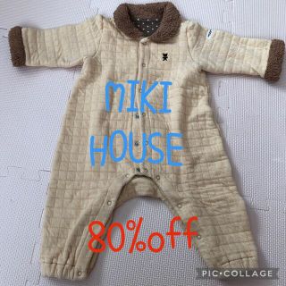 ミキハウス(mikihouse)の8０%オフ ミキハウス カバーオール(カバーオール)