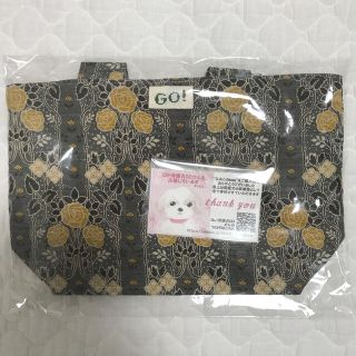 【保護犬GO】ふみこさんのバッグ　お花柄(バッグ)