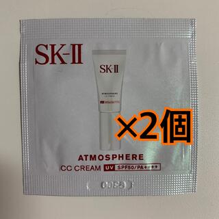 エスケーツー(SK-II)のSK-II  アトモスフィアccクリーム(CCクリーム)