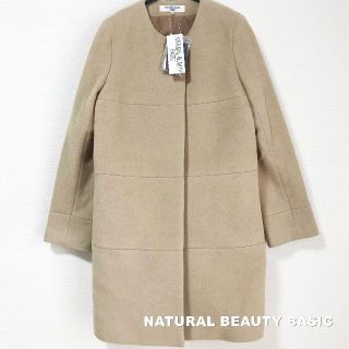 ナチュラルビューティーベーシック(NATURAL BEAUTY BASIC)の【Natural Beauty】NBB アンゴラ ノーカラーコート タグ付未使用(ロングコート)