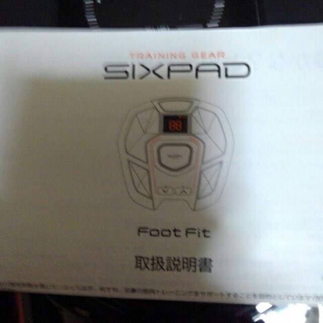 SIXPAD・Foot Fit - 9