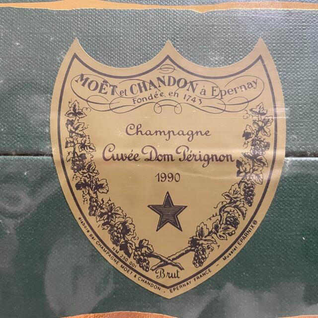 Dom Pérignon(ドンペリニヨン)のbisyuu様専用Cuvee Dom Perignon Vintage1990  食品/飲料/酒の酒(シャンパン/スパークリングワイン)の商品写真