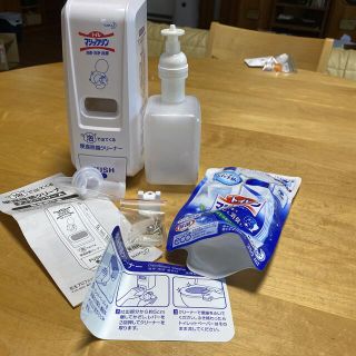 カオウ(花王)の便座クリーナー(日用品/生活雑貨)