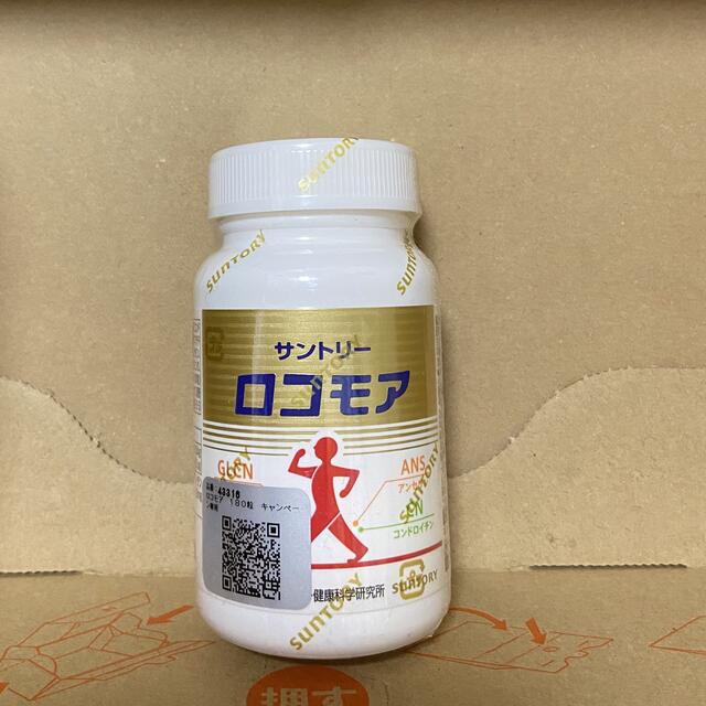 サントリー(サントリー)のサントリー　ロコモア　 食品/飲料/酒の食品/飲料/酒 その他(その他)の商品写真