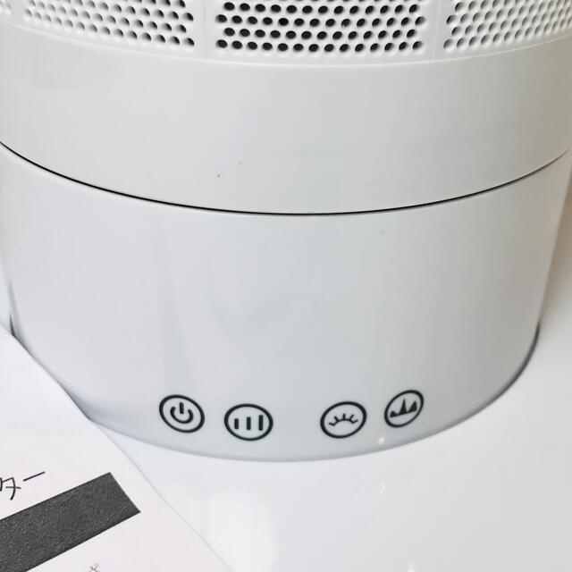 電気ファンヒーター hot+cool Q8-PROhotcool