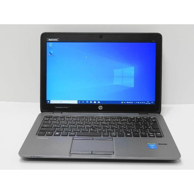 第5世代i7 HP Elitebook 820 G2 8GB 5