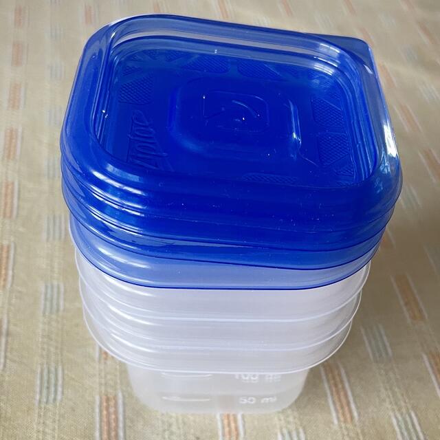 ジップロック　コンテナ　4個　✨新品✨ インテリア/住まい/日用品のキッチン/食器(容器)の商品写真