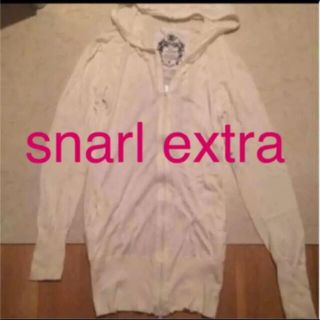 Snarl extra(ジャケット/アウター)のフリマアイテム一覧 Snarl extra(ジャケット/アウター)のフリマアイテム一覧