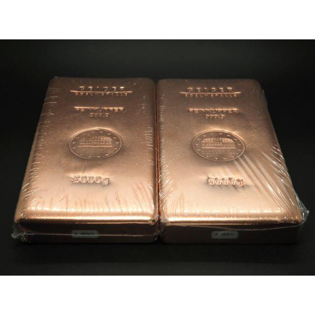 銅【5000g】【ガイガー社】インゴット/延べ棒/金/銀/コイン/メダル 銅【5000g】【ガイガー社】インゴット/延べ棒/金/銀/コイン/メダル