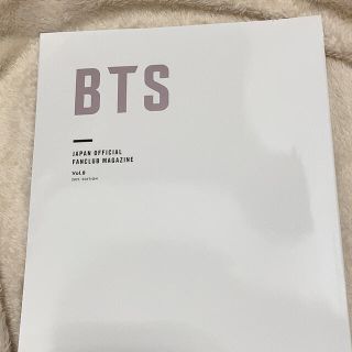 ボウダンショウネンダン(防弾少年団(BTS))のBTS 会報 vol.9(アイドルグッズ)