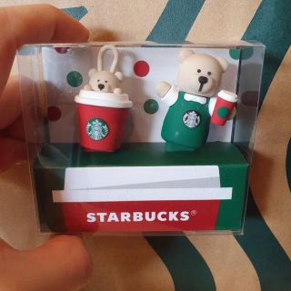 スターバックスコーヒー(Starbucks Coffee)の台湾 スターバックス 21クリスマス 専用のドリンクホールキャップ セット(収納/キッチン雑貨)