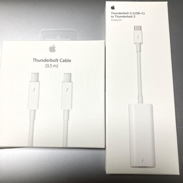 Apple thunderbolt 3 to2 変換アダプタ/0.5m ケーブル | フリマアプリ ラクマ