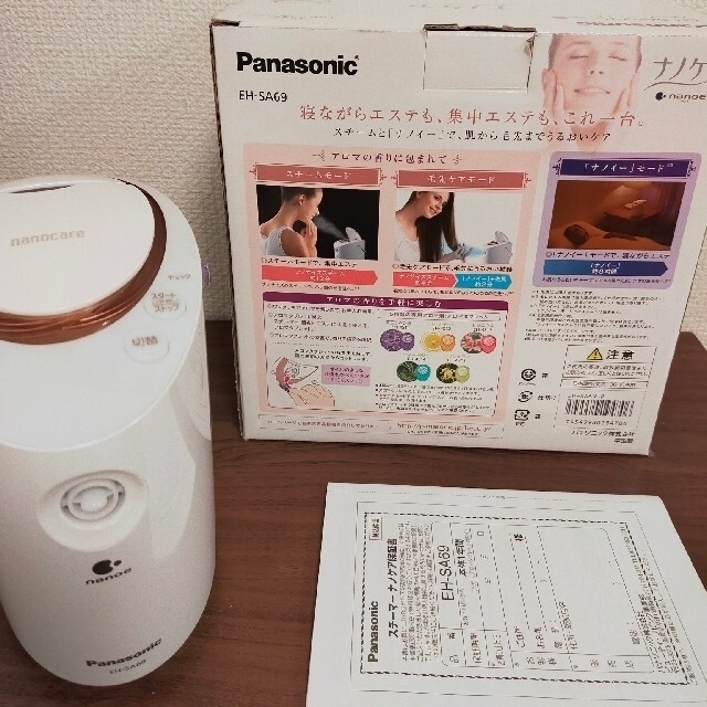 Panasonic(パナソニック)のPanasonic EH-SA69-Pパナソニック　スチーマー ナノケア 2W スマホ/家電/カメラの美容/健康(フェイスケア/美顔器)の商品写真