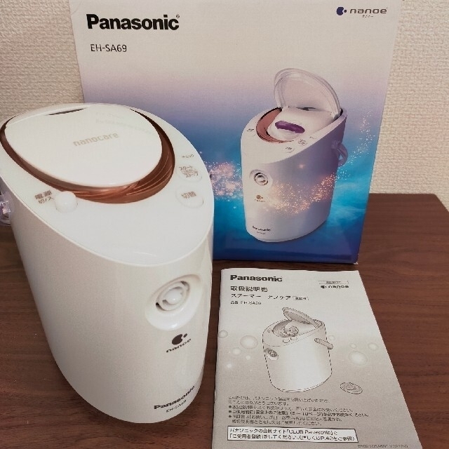 Panasonic EH-SA69-P 美品 パナソニック スチーマー 美顔Panasonic