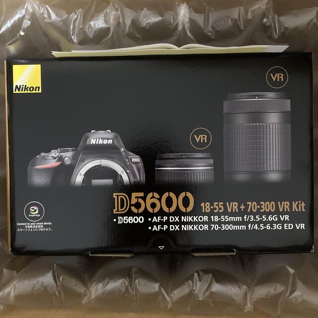 D5600ダブルズームキット 新品未開封