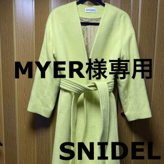 スナイデル(SNIDEL) コート(イエロー/黄色系)の通販 53点 ...