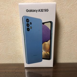 ギャラクシー(Galaxy)のSAMSUNG Galaxy A32 5G SCG08 オーサム ブルー(スマートフォン本体)