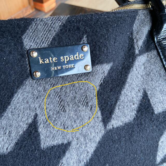 kate spade new york(ケイトスペードニューヨーク)のケイトスペイド　トートバッグ レディースのバッグ(トートバッグ)の商品写真