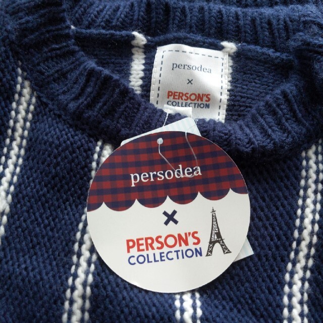 PERSON'S(パーソンズ)の新品未使用　PERSON'S　Lサイズ　レディース　セーター レディースのトップス(ニット/セーター)の商品写真