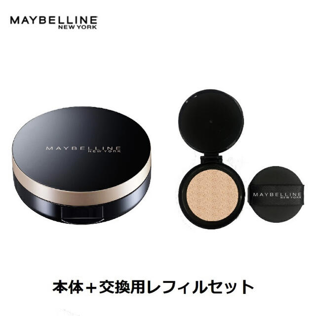 MAYBELLINE(メイベリン)のメイベリンウルトラカバークッションファンデーションレフィル01ナチュラルベージュ コスメ/美容のベースメイク/化粧品(ファンデーション)の商品写真