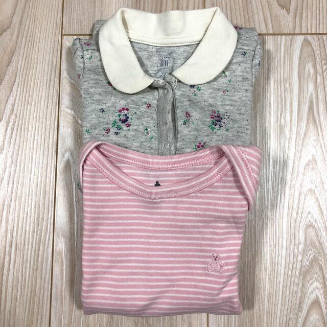 babyGAP(ベビーギャップ)のbabyGAP 長袖ロンパースセット 70 キッズ/ベビー/マタニティのベビー服(~85cm)(ロンパース)の商品写真