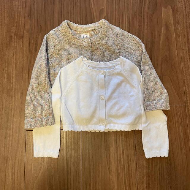 babyGAP(ベビーギャップ)のGAP baby カーディガン2点セット キッズ/ベビー/マタニティのベビー服(~85cm)(カーディガン/ボレロ)の商品写真