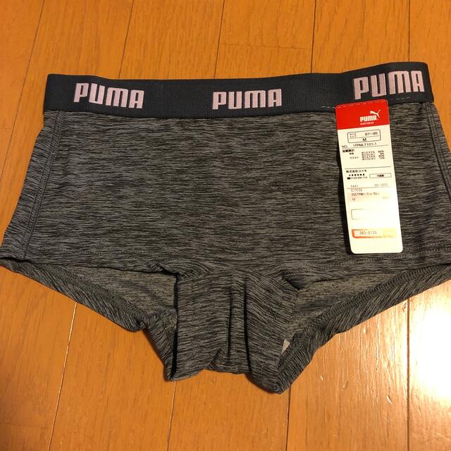 PUMA(プーマ)のPUMA ボクサーパンツ　M グレー レディースの下着/アンダーウェア(ショーツ)の商品写真