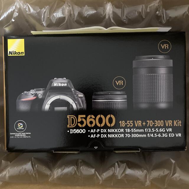 Nikon D5600 ダブルズームキット