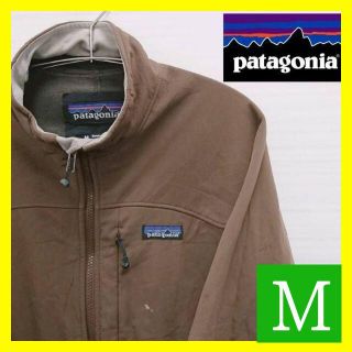 パタゴニア(patagonia)の【シンプルなロゴがかわいい❗️】Patagonia ナイロンジャケット　ブラウン(ナイロンジャケット)