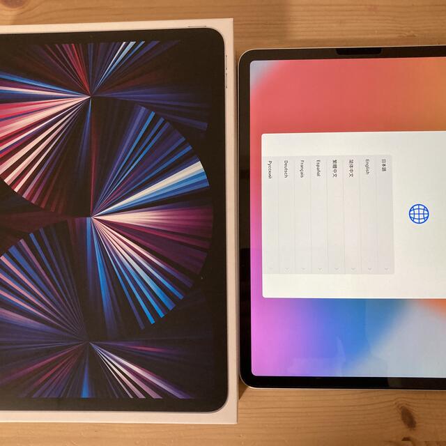 Apple ipad pro 11インチ 256GB M1 第3世代シルバータブレット