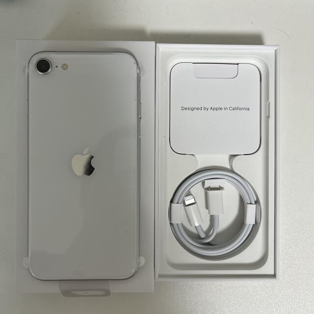 専用出品iPhone SE 第2世代 SIMフリースマートフォン本体
