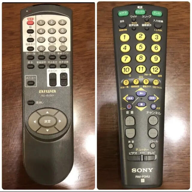 SONY - ソニー各メーカー対応 リモコンとアイワチューナー SONY - ソニー各メーカー対応 リモコンとアイワチューナー